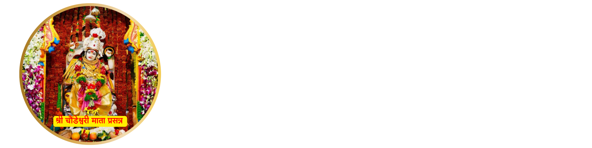 DKMS